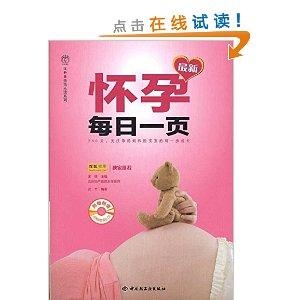 最新輕吻系列，汲取變化力量，自信成就迎接晨曦的挑戰(zhàn)