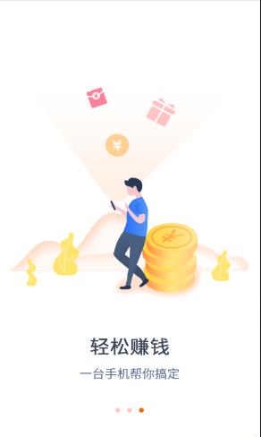 旺唄最新，科技引領生活變革，體驗未來魅力