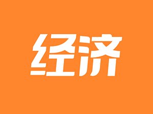 廣東最新轉(zhuǎn)讓事件，時(shí)代背景下的重大變革與影響