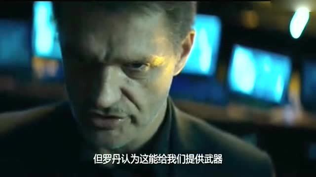 工程廠房燈具 第51頁