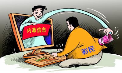 大發(fā)彩票最新動(dòng)態(tài)，小巷深處的彩票樂園揭秘