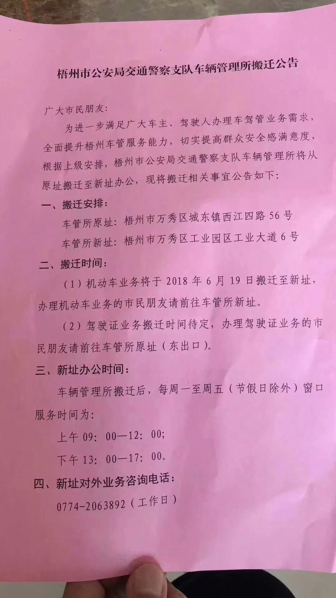 最新地扯，與自然美景的親密之旅，探尋內(nèi)心平和的旅程
