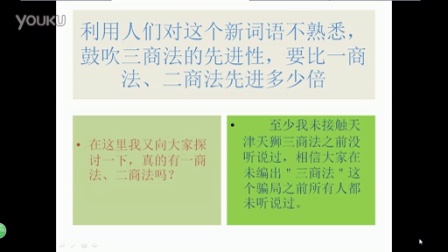 最新三商法解讀與案例分析，法律前沿的透視與啟示