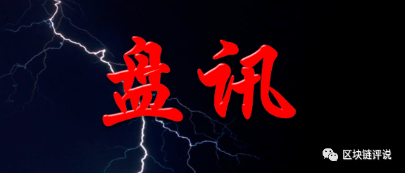 奔向自然的旅行家，揭示最新現(xiàn)象背后的真相