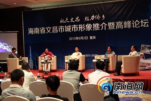 文昌科技新品重磅登場(chǎng)，引領(lǐng)未來生活新潮，文昌最新聞速遞