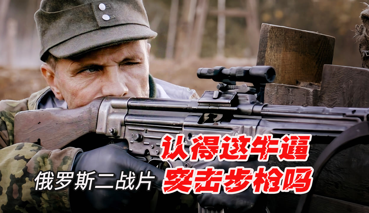 LED光源 第52頁