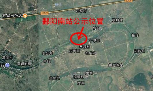 最新鄱陽發(fā)布，時代印記與未來展望