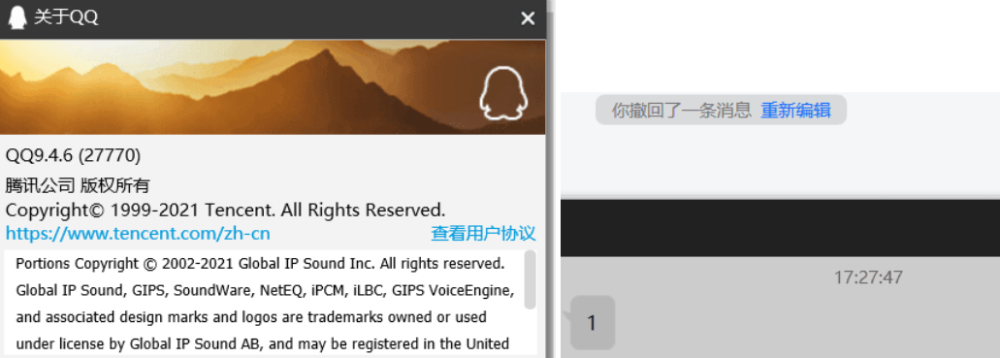 最新qb攔截，學(xué)習(xí)變化的力量，自信成就夢(mèng)想之旅