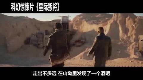 泰坦病毒最新動態(tài)，病毒與愛的獨特交響曲