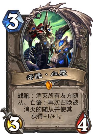 瑪維最新動態(tài)，揭秘前沿科技的獨特魅力