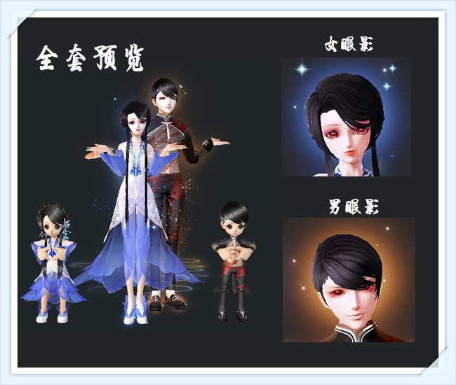 工礦燈具 第49頁