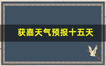 工程廠房燈具 第46頁