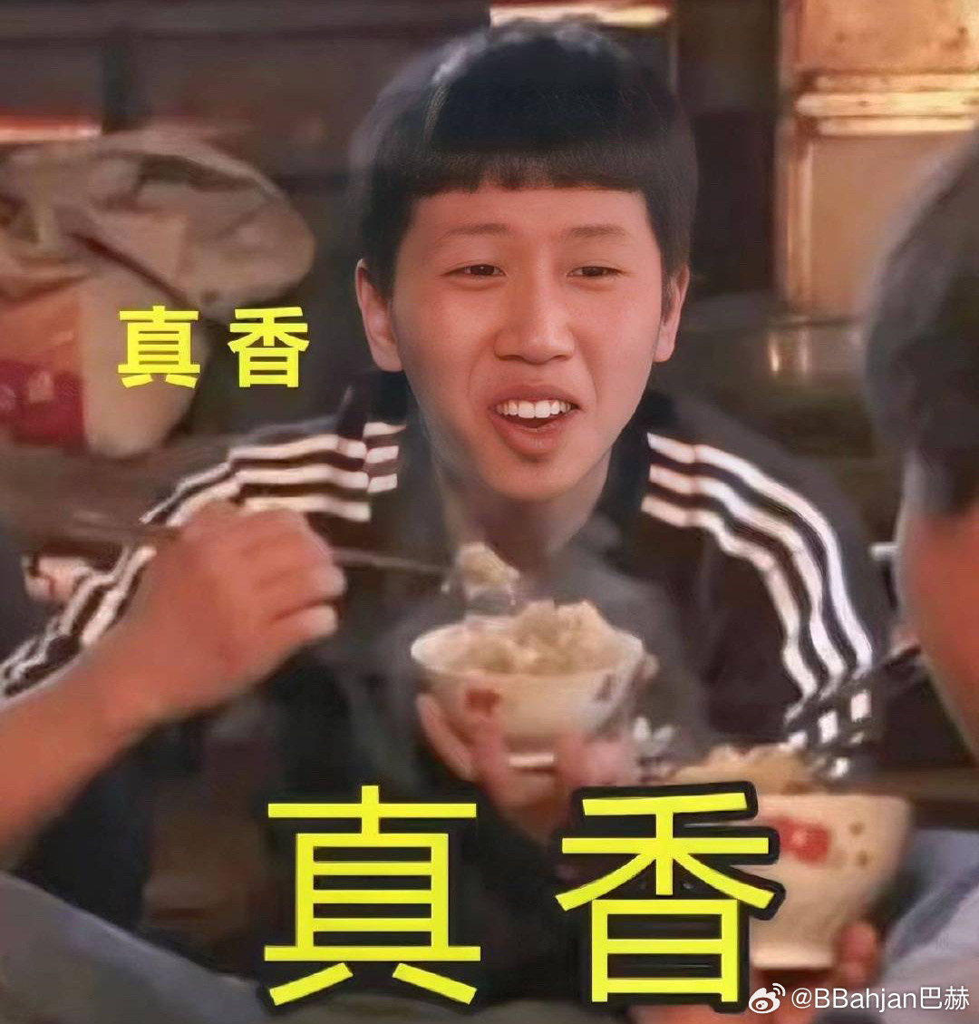 真香最新款，讓人欲罷不能的極致體驗(yàn)！