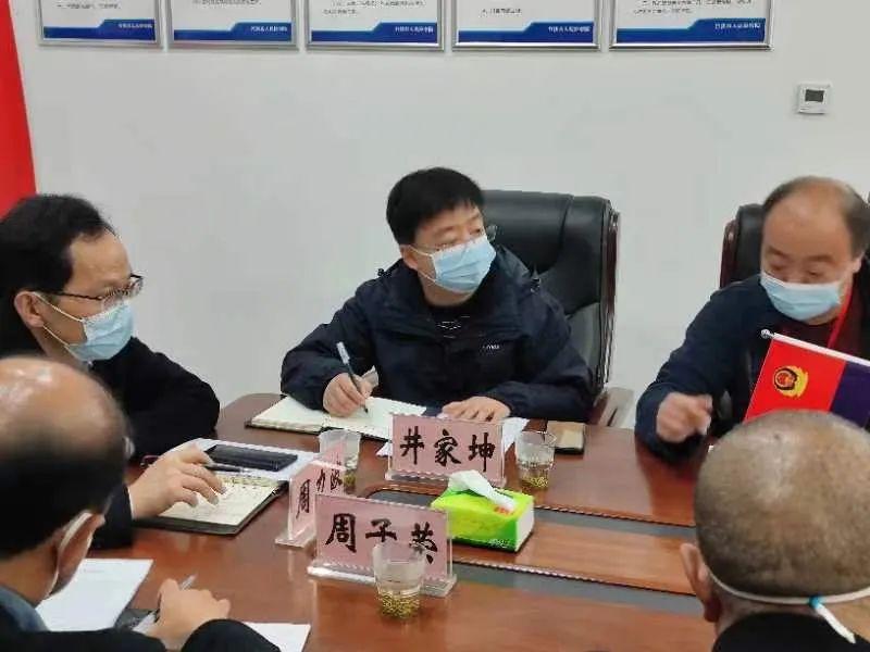 竹溪疫情最新動(dòng)態(tài)，科技守護(hù)健康，智能生活快速融入