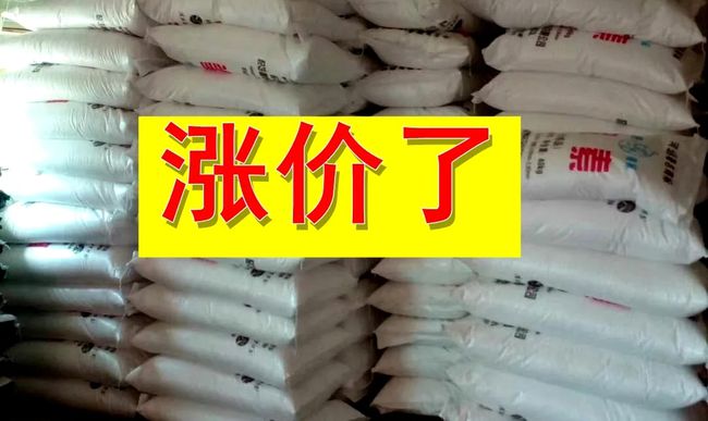 燈飾燈具 第52頁(yè)
