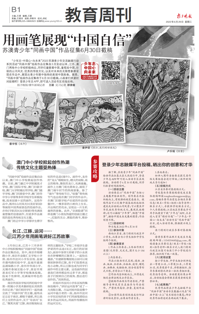 開啟藝術(shù)人生的無限可能，最新繪畫資訊與創(chuàng)作靈感探索
