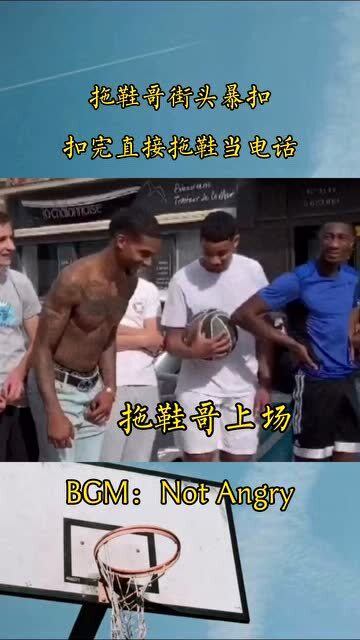 拖鞋哥，引領(lǐng)最新潮流，時(shí)尚新標(biāo)桿！