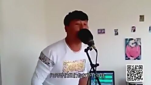 勵(lì)志歪唱最新曲，喚醒無(wú)限潛能的力量之歌