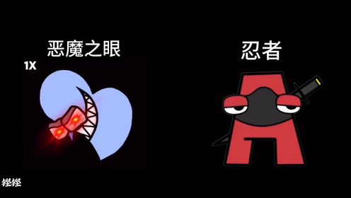 最新惡魔瞎，尋找內(nèi)心平靜的冒險(xiǎn)之旅