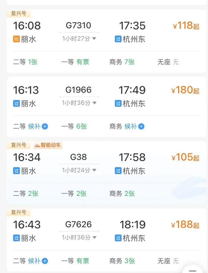 自然美景之旅，站最新網(wǎng)探尋內(nèi)心平和與喜悅的旅程