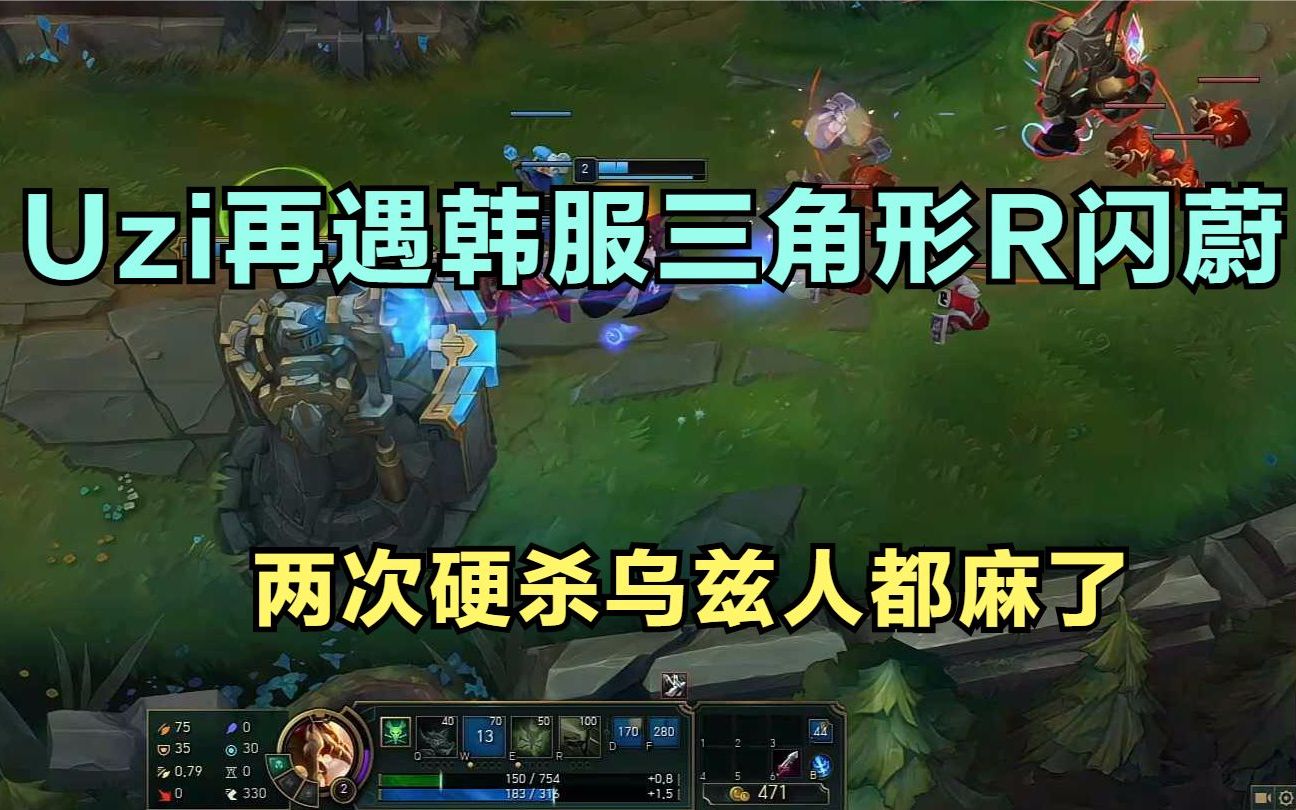 蔚最新R智能電動(dòng)汽車，開啟智能出行新篇章！???