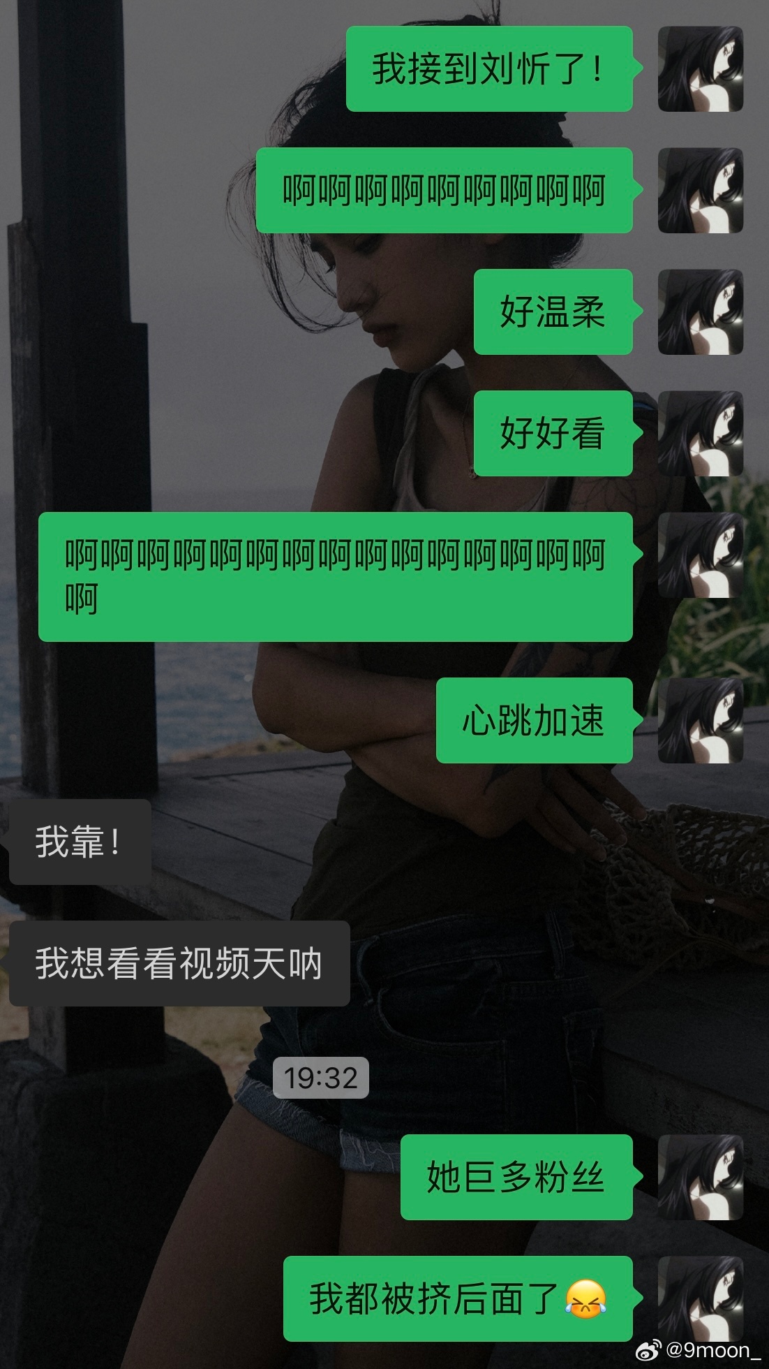 網(wǎng)絡(luò)時(shí)代的獨(dú)特體驗(yàn)與探索，愛(ài)網(wǎng)尬最新熱議話(huà)題