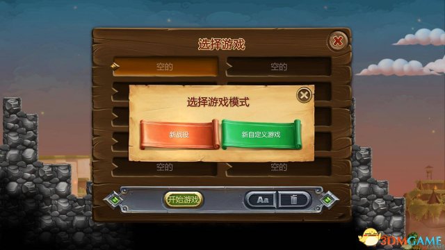 最新極速彈，速度與安全的博弈，抉擇何去何從？