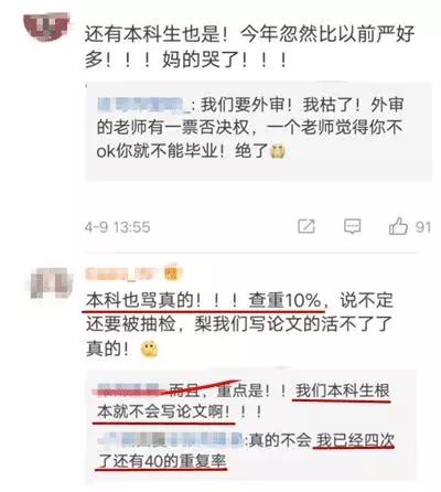 盲審最新，日常冒險(xiǎn)的溫馨趣事