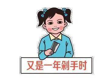燈飾燈具 第49頁(yè)