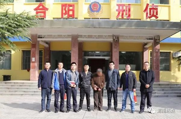 渭南命案最新進(jìn)展，科技重塑正義，智能新品揭示真相之光