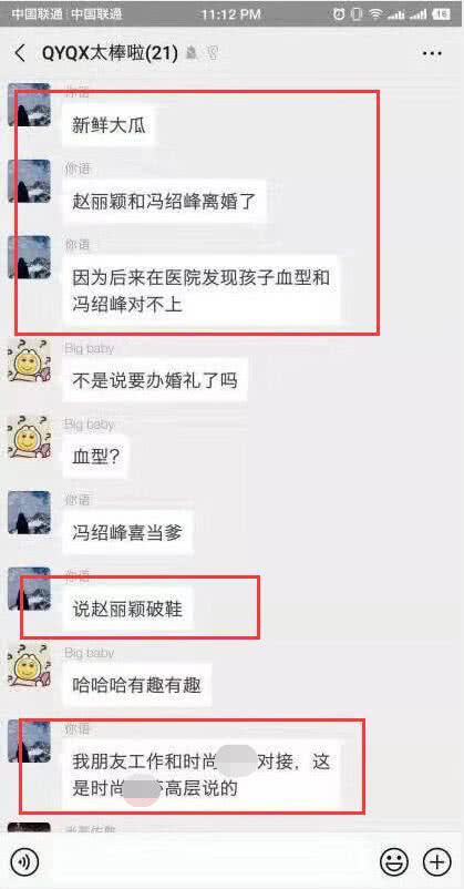 小巷深處的神秘寶藏，特色小店意外曝光，平凡中的獨(dú)特魅力