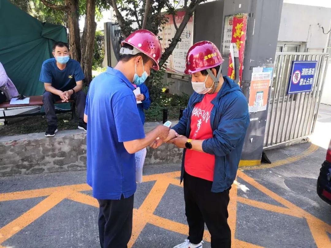 最新疫情制度下自然美景探索之旅，內(nèi)心的平和與寧?kù)o的追求