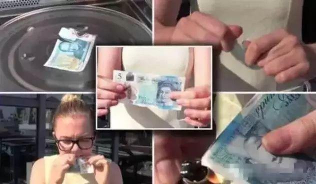 時(shí)代變遷中的貨幣革命，最新塑料鈔登場