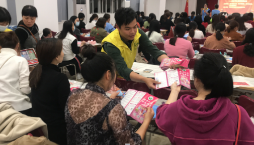 工程廠房燈具 第39頁