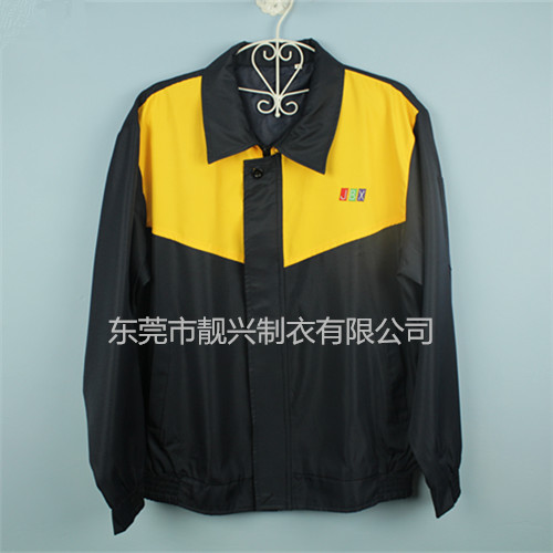 聯(lián)通最新冬裝，時(shí)尚風(fēng)采展現(xiàn)學(xué)習(xí)變化的力量與自信風(fēng)采