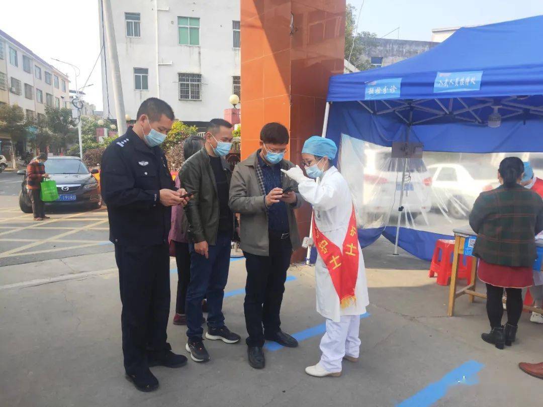 最新武平疫情動態(tài)，變化中的力量與自我提升的自信之路