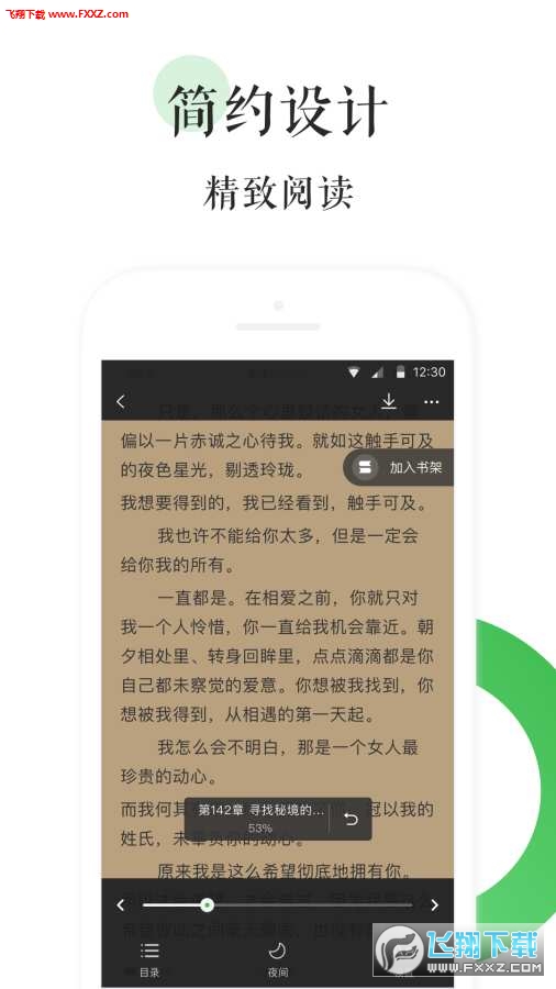 BL文庫最新推薦，探索自然美景的輕松之旅，尋覓內(nèi)心平和之地