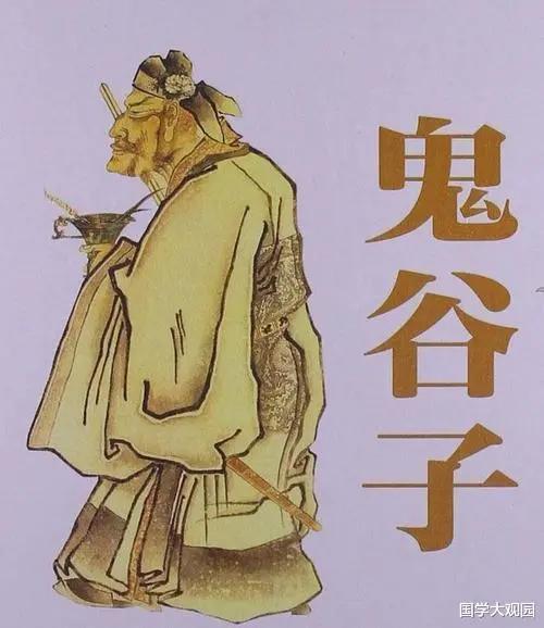 最新鬼谷子，小巷深處的神秘小店揭秘