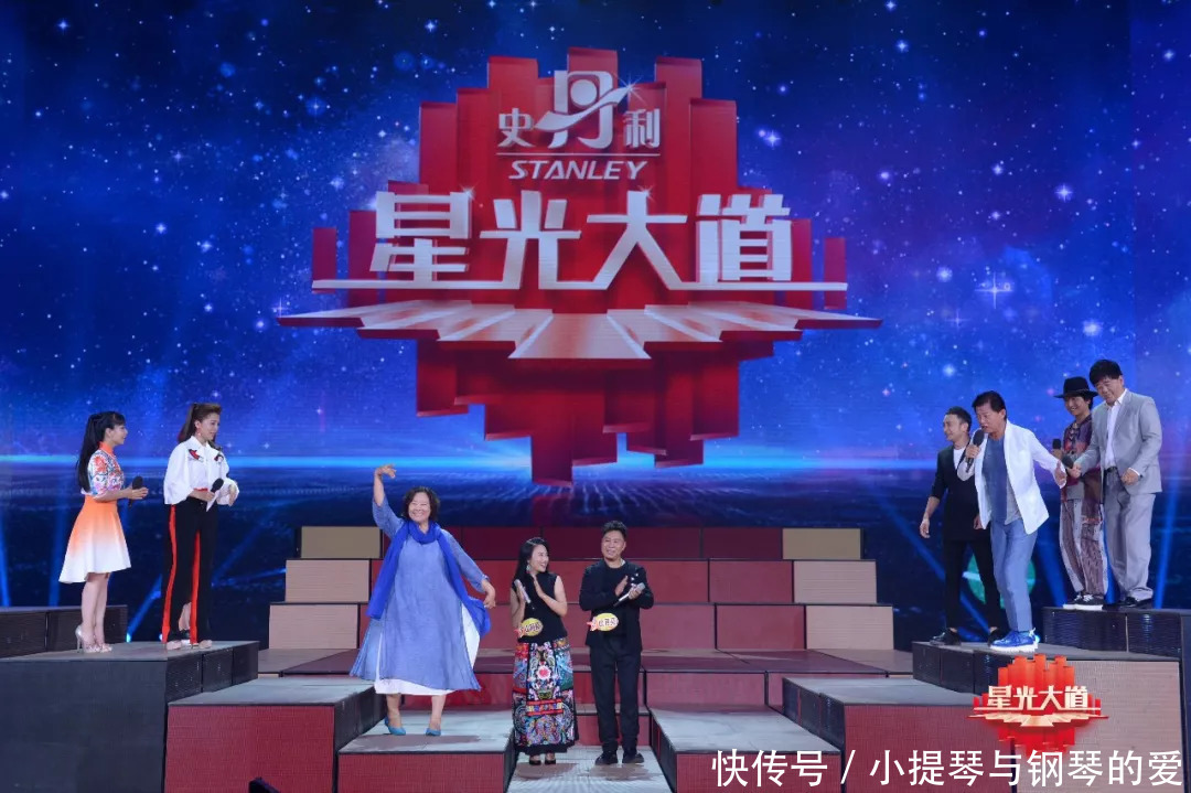 揭秘璀璨星辰背后的故事，星光最新報道速遞
