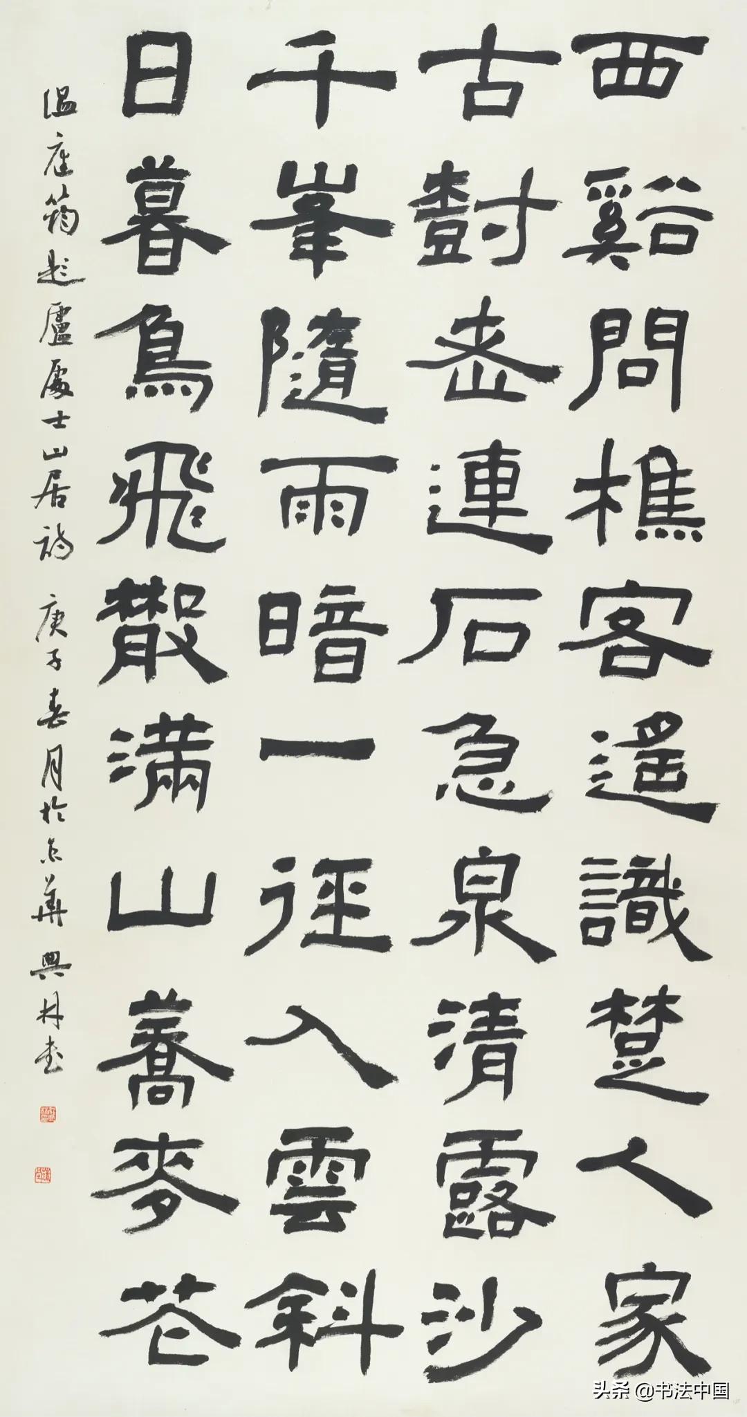 最新情詩，愛的旋律與日常趣事交織的浪漫篇章