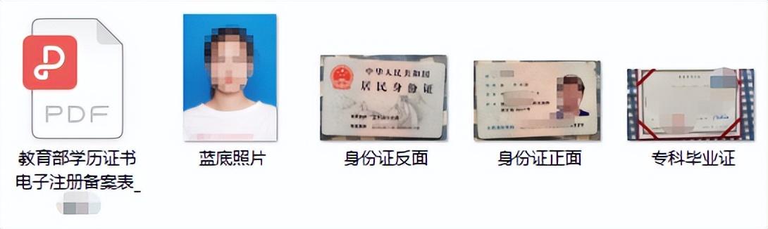 函授最新動(dòng)態(tài)更新，最新函授信息匯總