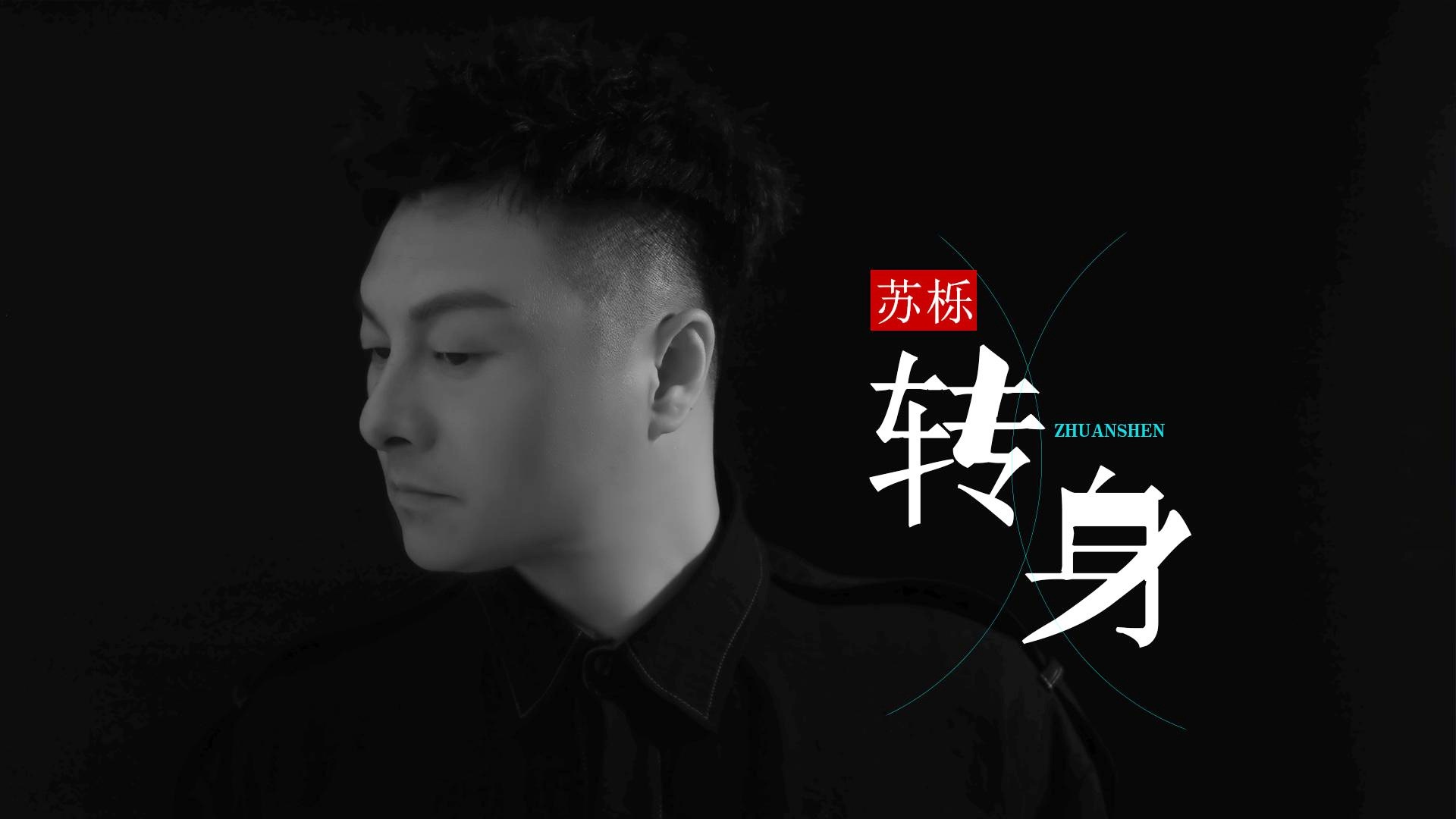 老伯最新單曲，與自然共舞的心靈之旅，遠(yuǎn)離塵囂的音樂之旅