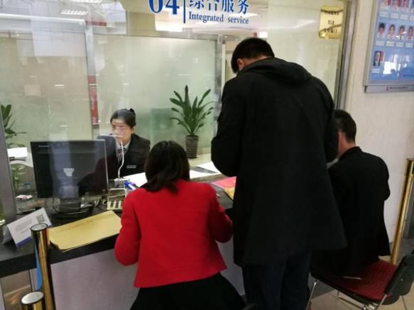 公轉(zhuǎn)商最新動(dòng)態(tài)，探尋自然美景之旅，尋找內(nèi)心平和節(jié)奏