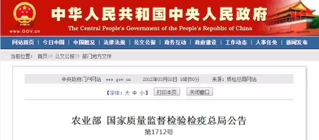 國(guó)家最新嚴(yán)查政策，全面審視與深度解讀