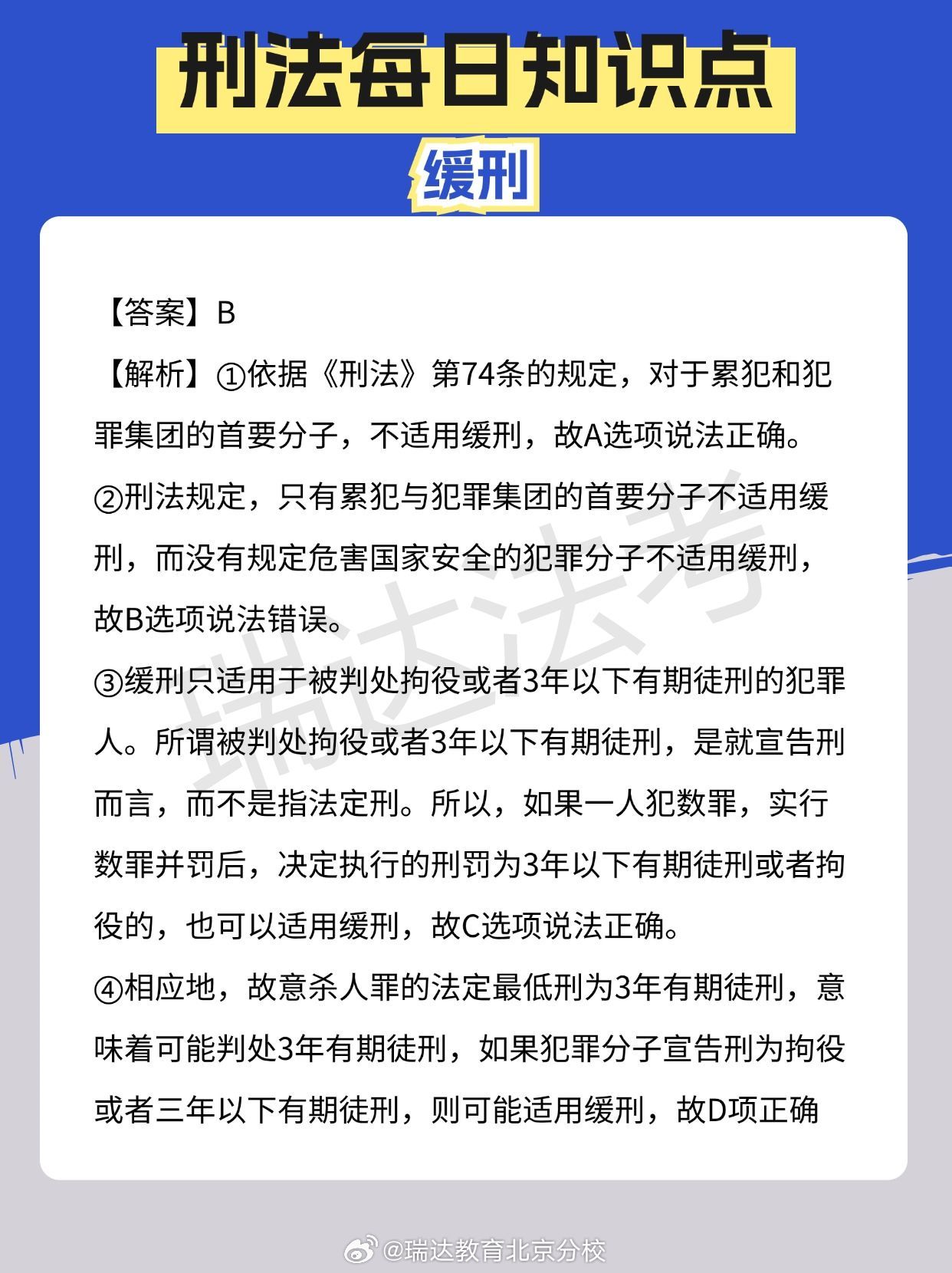 最新刑法下的秘密美食殿堂，小巷深處的誘惑