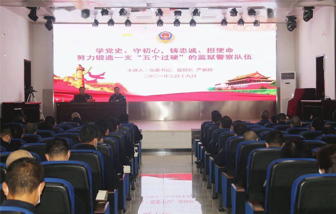 銅仁最新監(jiān)獄，時代的印記、改革的見證之路