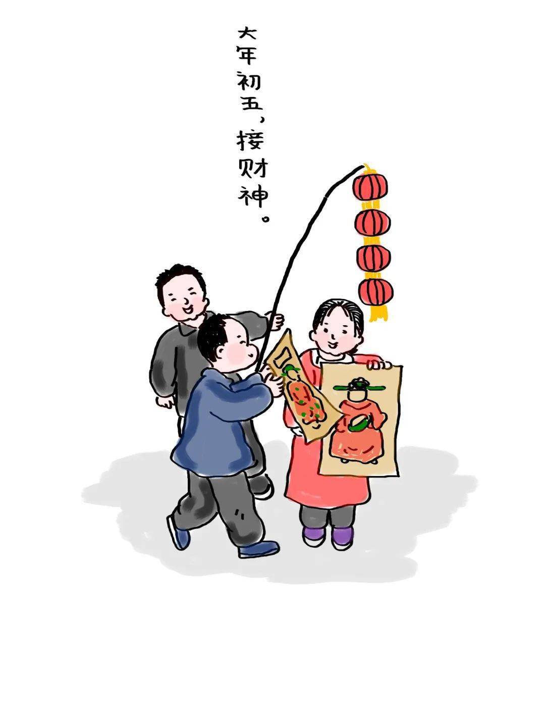 最新過年漫畫與科技新品亮相，體驗未來生活新紀元