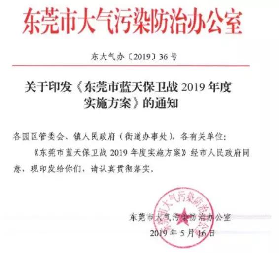 佛山最新通告，小巷深處的獨特味道，特色小店等你來探秘！