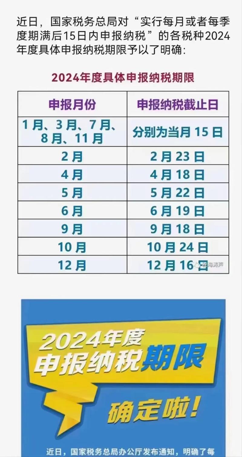 燈飾燈具 第33頁