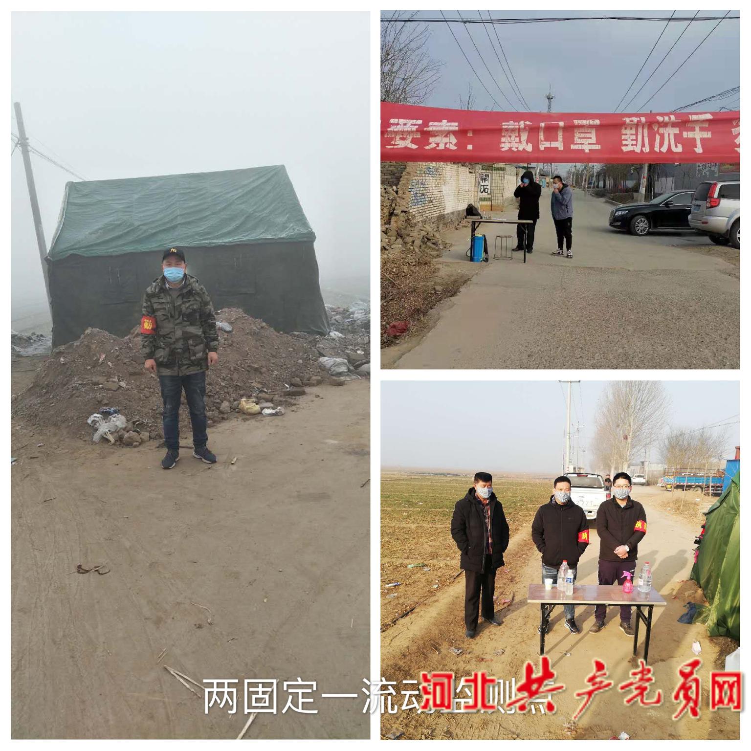 博野最新疫情動態(tài)，學習模式變革中的自信與成就力量